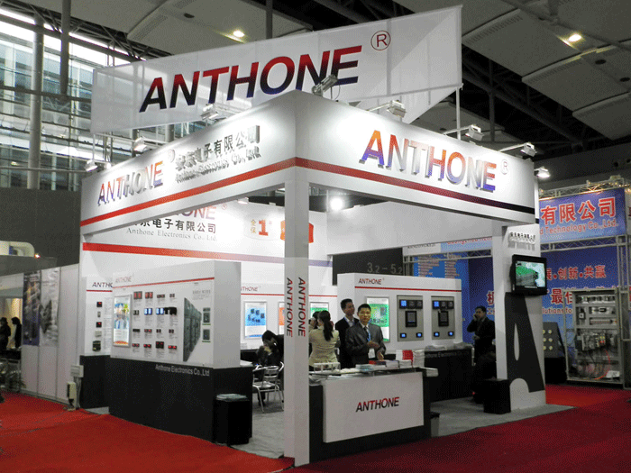 anthone